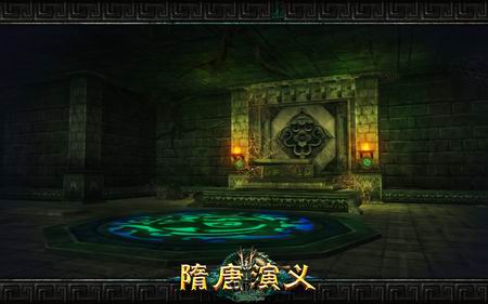 专访,隋唐演义,代言,单田芳最新图片